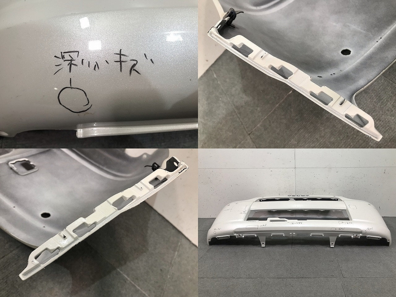ミラ トコット/TOCOT/LA550S/LA560S 純正 フロントバンパー 52119-B2F50/60 パールホワイトⅢ カラーNo.W24 ダイハツ (116250)