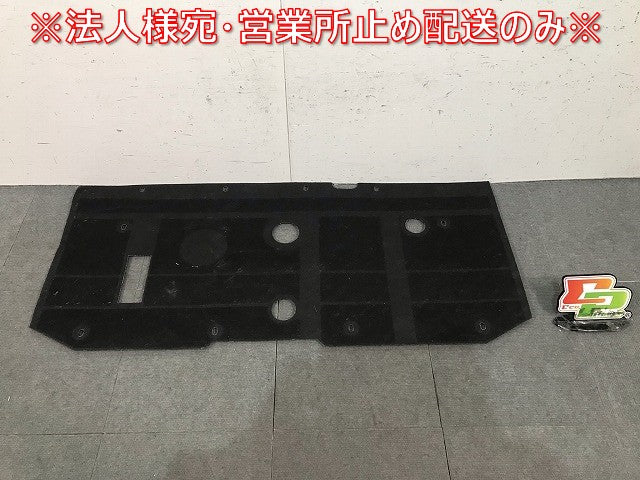 スマート/450 純正 ベーパーバリアエンジンCOM/内張 純正品番 Q0000726V006000000 メルセデスベンツ (116251)