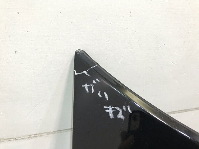 ヴェゼル/VEZEL RU1/RU2/RU3/RU4 純正 リアガーニッシュ フィニッシャー 74890-T7A-00/J1 クリスタルブラックパール No.NH731P(116260)