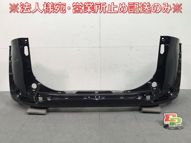 シエンタ/G クエロ 170系/NHP170G/NSP170G/NCP175G 純正 リアバンパー 52159-52770/A80 クールボルドーガラスフレーク No.3T9 (116266)