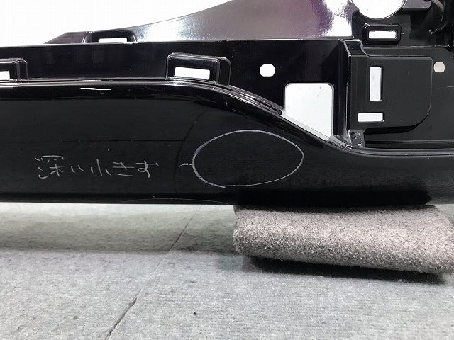 シエンタ/G クエロ 170系/NHP170G/NSP170G/NCP175G 純正 リアバンパー 52159-52770/A80 クールボルドーガラスフレーク No.3T9 (116266)