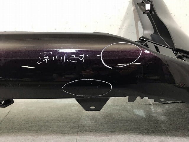 シエンタ/G クエロ 170系/NHP170G/NSP170G/NCP175G 純正 リアバンパー 52159-52770/A80 クールボルドーガラスフレーク No.3T9 (116266)