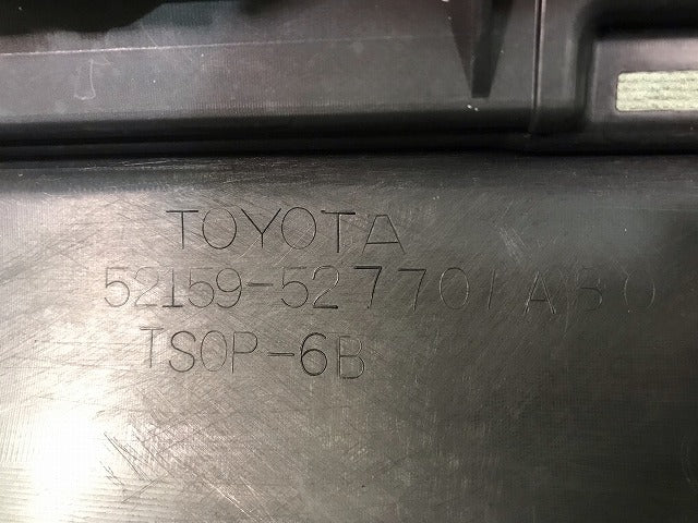 シエンタ/G クエロ 170系/NHP170G/NSP170G/NCP175G 純正 リアバンパー 52159-52770/A80 クールボルドーガラスフレーク No.3T9 (116266)