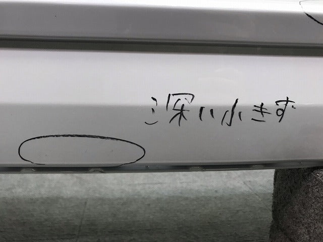 XC60 UB系 VOLVO 純正 リアバンパー 31425198 クリスタルホワイトパール カラーNo.707 ボルボ (116267)