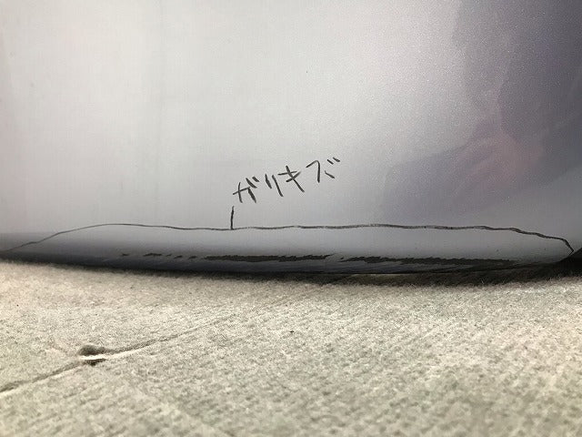 ジェイド FR4/FR5 純正 リアバンパー 71501-T4R-0000 プレミアムブルーオパールメタリック カラーNo.B578M ホンダ (116325)