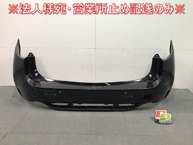 カローラツーリング NRE210W/ZRE212W/ZWE211W/ZWE214W 純正 リアバンパー 52159-12E20/30 スパークリングブラックパール No.220(116333)