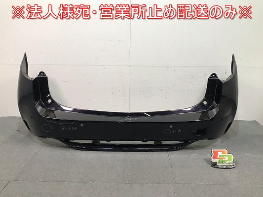 カローラツーリング NRE210W/ZRE212W/ZWE211W/ZWE214W 純正 リアバンパー 52159-12E20/30 スパークリングブラックパール No.220(116333)