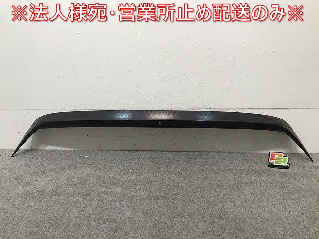 新車取り外し! フィット GR1/GR2/GR3/GR4/GR5/GR6/GR7/GR8 純正 リアスポイラー ルーフスポイラー/ウィング 74900-TZA-00(116347)