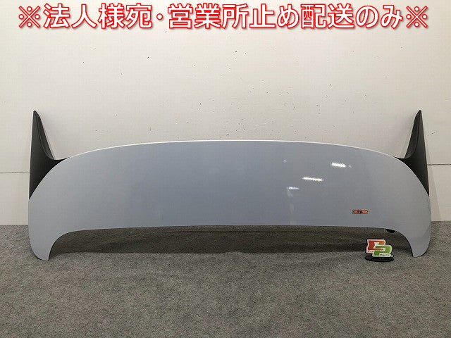 新車取り外し! ヴェゼル/VEZEL/ハイブリッド RV3/RV4/RV5/RV6 純正 リアスポイラー ルーフスポイラー/ウィング 74900-3M0 パール(116376)