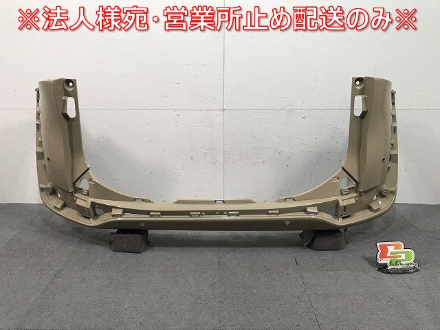 シエンタ 170系/NHP170G/NSP170G/NSP172G/NCP175G 純正 リアバンパー 52159-52770/A80 ベージュ カラーNo.4V6 トヨタ (116383)