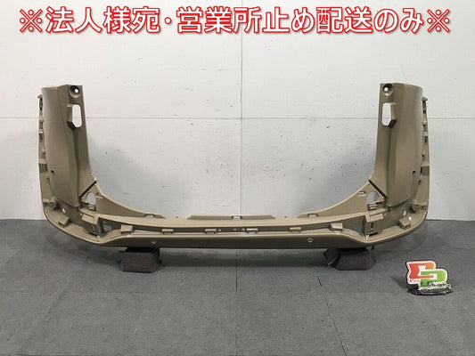 シエンタ 170系/NHP170G/NSP170G/NSP172G/NCP175G 純正 リアバンパー 52159-52770/A80 ベージュ カラーNo.4V6 トヨタ (116383)