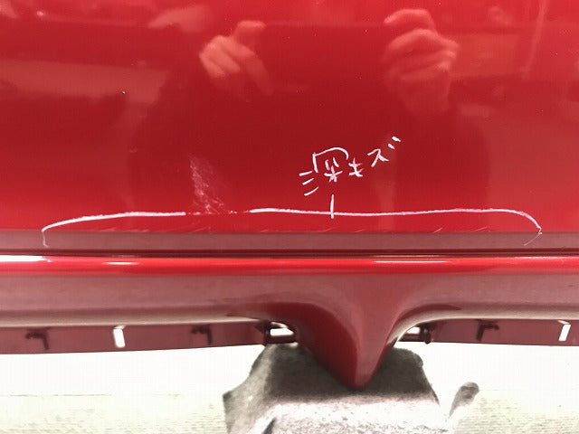 カムリ/ハイブリッド/スポーツ AXVH75/AXVH70 純正 リアバンパー 52159-33440/50/60 エモーショナルレッドⅡ カラーNo.3U5 トヨタ (116390)