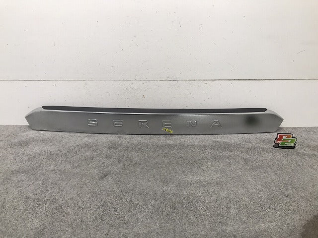 セレナ/SERENA C27/GC27/GFC27/GNC27/GFNC27 純正 前期 リアフィニッシャー ガーニッシュ 90810 5T※5A/90810-5TD5D NISSAN(116416)