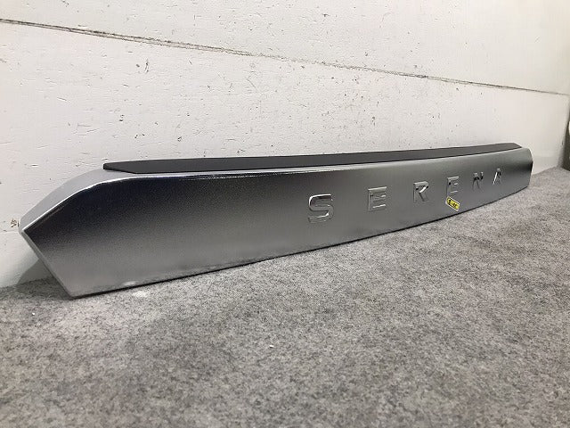 セレナ/SERENA C27/GC27/GFC27/GNC27/GFNC27 純正 前期 リアフィニッシャー ガーニッシュ 90810 5T※5A/90810-5TD5D NISSAN(116416)