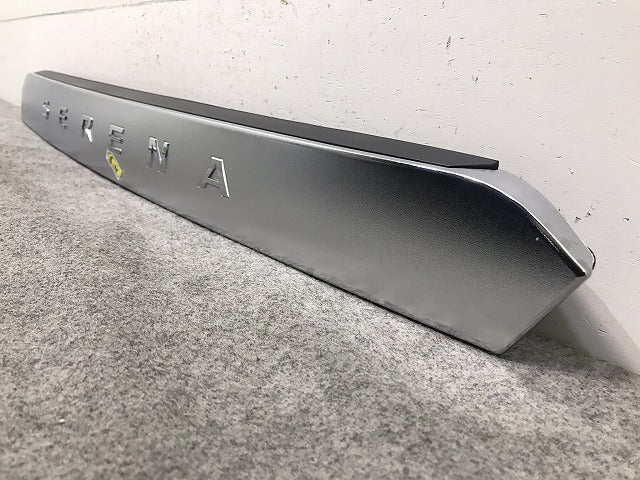 セレナ/SERENA C27/GC27/GFC27/GNC27/GFNC27 純正 前期 リアフィニッシャー ガーニッシュ 90810 5T※5A/90810-5TD5D NISSAN(116416)
