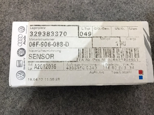 新品 A3/Q2/Q3/TT/トゥーラン 等 純正 CATセンサー キャタライザーセンサー エキゾースト温度センサー 329383370 06F906088DVW (116445)