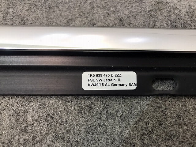 新品! ジェッタ 1K系/2006-2011 純正 左リアドア 水切りモール 1K5 839 475 D 2ZZ 1K5839475D2ZZ メッキ フォルクスワーゲン (116453)