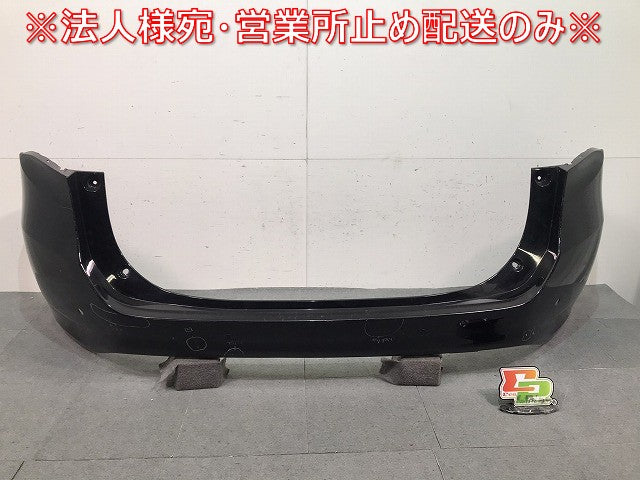 ハリアー/HARRIER 60系/ZSU60W/ZSU65W/ASU60W/ASU65W/AVU65W 純正 リアバンパー 52159-48120 ブラック カラーNo.202 トヨタ(116473)