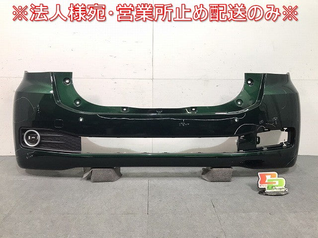 パッソモーダ/ブーンシルク/ブーンスタイル M700A/M710S/M700S/M710S 純正 リアバンパー 52159-B1240/50 ダークエメラルドマイカ (116480)