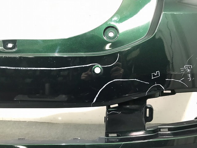 パッソモーダ/ブーンシルク/ブーンスタイル M700A/M710S/M700S/M710S 純正 リアバンパー 52159-B1240/50 ダークエメラルドマイカ (116480)