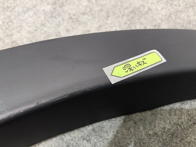 新品 レンジローバー/イヴォーグ/2012-2019 純正 左リア アーチモール/オーバーフェンダー BJ32-286D03-AG LR052643 ランドローバー(116494