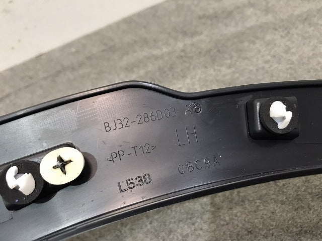 新品 レンジローバー/イヴォーグ/2012-2019 純正 左リア アーチモール/オーバーフェンダー BJ32-286D03-AG LR052643 ランドローバー(116494