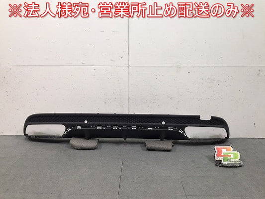 新品! Cクラス/ステーションワゴン W205 AMG 純正 リアバンパー ディフューザー＆テール・パイプ・カバー205 885 64 38/2058856438(116502)