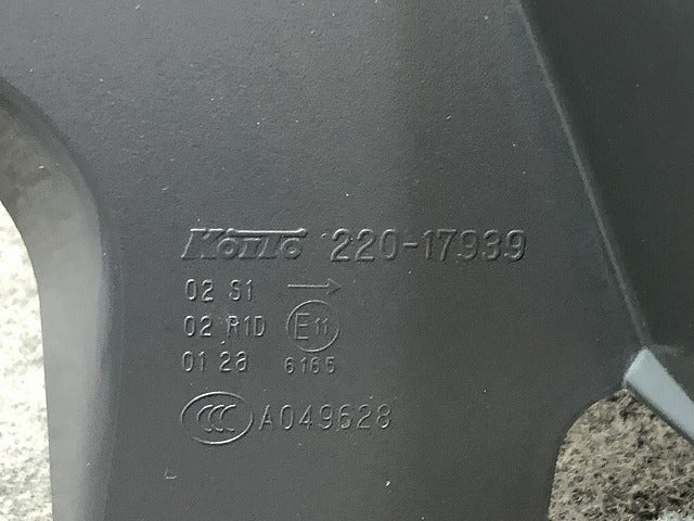 X-TRAIL/エクストレイル T32/NT32/HT32/HNT32 純正 前期 右テールランプ/ライト/レンズ ハロゲン KOITO 220-17939 日産/NISSAN(116562)