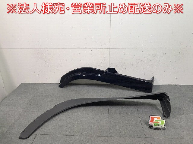 新車取り外し! スーパーグレート/10t/H29.5～/FS54JVZ/FU54JNY/FV50LHR 純正 左フロントフェンダー ML231649 ネイビー 三菱ふそう(116595)