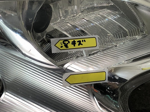 ノート/NOTE E12/HE12/NE12/SNE12 純正 前期 中期 右ヘッドライト/ランプ ハロゲン レベライザー ICHIKOH 1868 日産/NISSAN (116621)