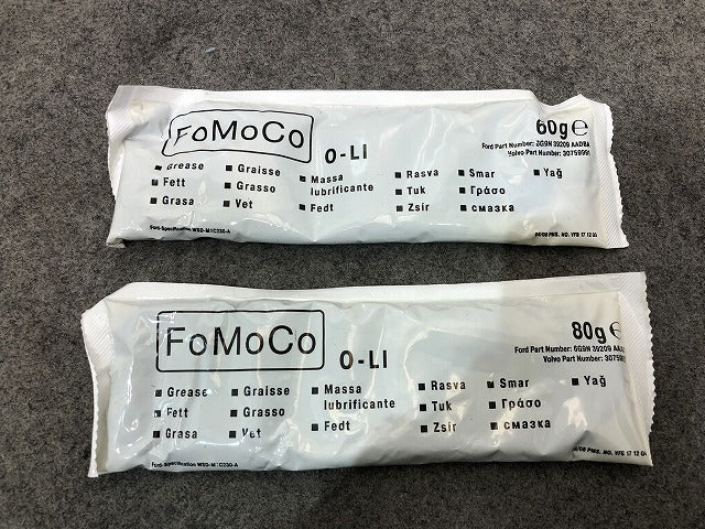 新品! V40 MB系/2013ｙ～ 純正 フロント ドライブシャフトブーツ 10198268 V 31367793 ボルボ (116632)