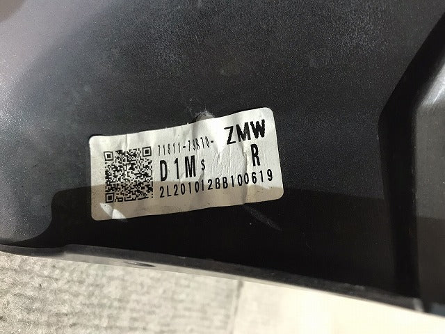 スペーシアギア MK53S 純正 リアバンパー 71811-79R7 ミネラルグレーメタリック カラーNo.ZMW スズキ (116640)