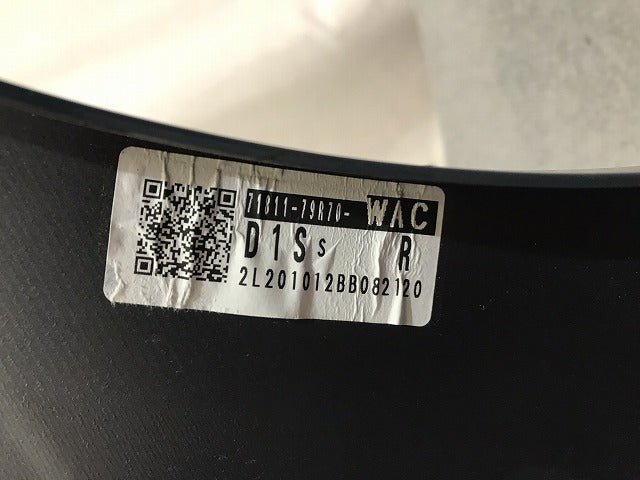 スペーシアギア MK53S 純正 リアバンパー 71811-79R7 ミネラルグレーメタリック カラーNo.ZMW スズキ (116640)
