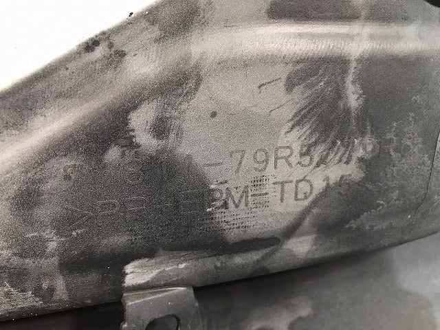 スペーシアカスタム MK53S 純正 リアバンパー 71811-79R5/79R6 ピュアホワイトパール カラーNo.ZVR スズキ (116642)