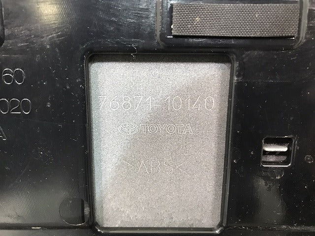 C-HR/CHR ZYX10/ZYX11/NGX50/NGX10 純正 リアスポイラー ゲートスポイラー/ウィング 76871-10140 ホワイトパール カラーNo.070(116657)