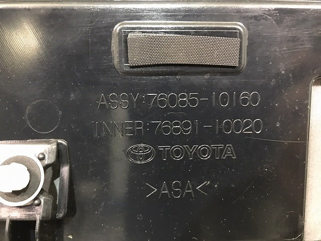 C-HR/CHR ZYX10/ZYX11/NGX50/NGX10 純正 リアスポイラー ゲートスポイラー/ウィング 76871-10140 ホワイトパール カラーNo.070(116657)