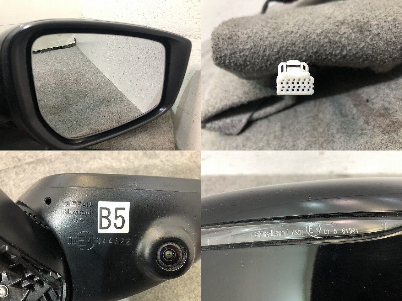 ノート E12/HE12/NE12/SNE12 純正 右ドアミラー LED 12線 ウインカーカメラ付 MURAKAMI G579/ウィンカー Murakanmi G531(116662)
