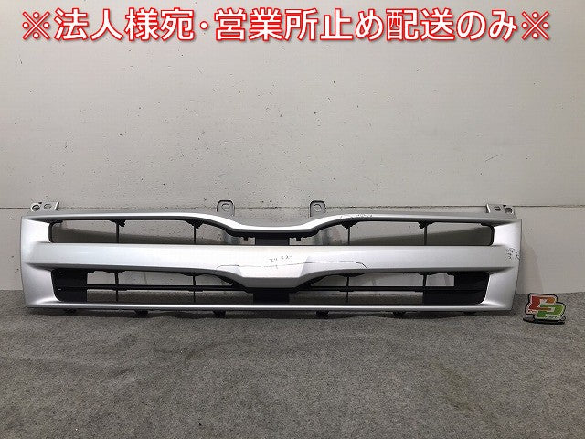 ハイエース/レジアスエース 200系/3型/標準 純正 フロントグリル/ラジエターグリル/ラジエーターグリル 53111-26390/400 シルバー(116677)