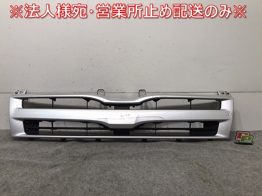 ハイエース/レジアスエース 200系/3型/標準 純正 フロントグリル/ラジエターグリル/ラジエーターグリル 53111-26390/400 シルバー(116677)
