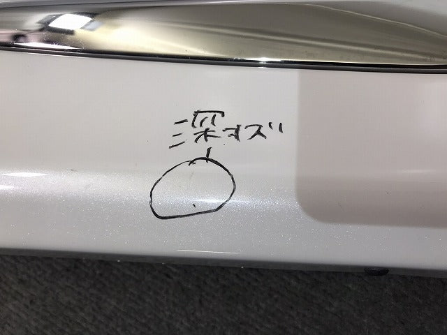 アルファード/ヴェルファイア 30系/AGH30W/AGH35W/GGH30W/GGH35W 純正 右 フロント ドア サイドパネル モデリスタ 76913-580AR2-A0(116704)