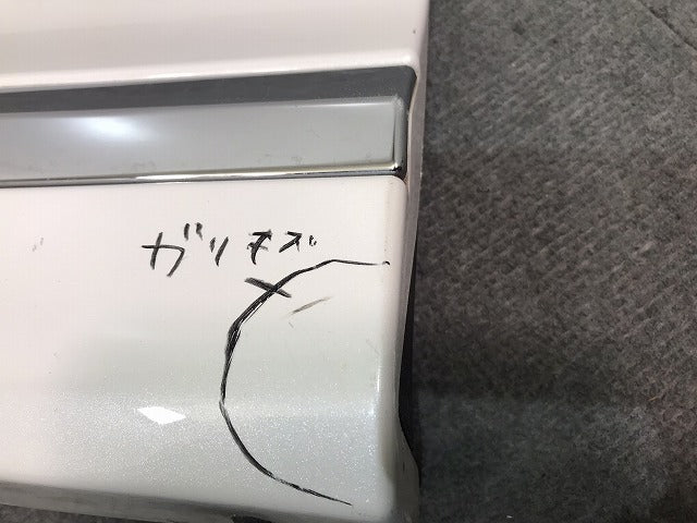 アルファード/ヴェルファイア 30系/AGH30W/AGH35W/GGH30W/GGH35W 純正 右 フロント ドア サイドパネル モデリスタ 76913-580AR2-A0(116704)