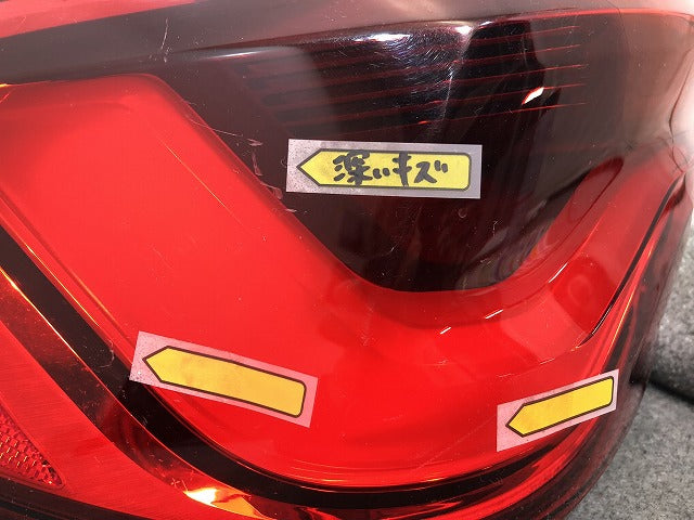 X2シリーズ F39 純正 左テールランプ/ライト/レンズ LED F03687000F BMW (116730)