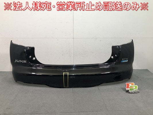 ジューク F15/NF15/YF15 純正 リアバンパー 85022 3YM0H スーパーブラック カラーNo.KH3 日産 (116732)