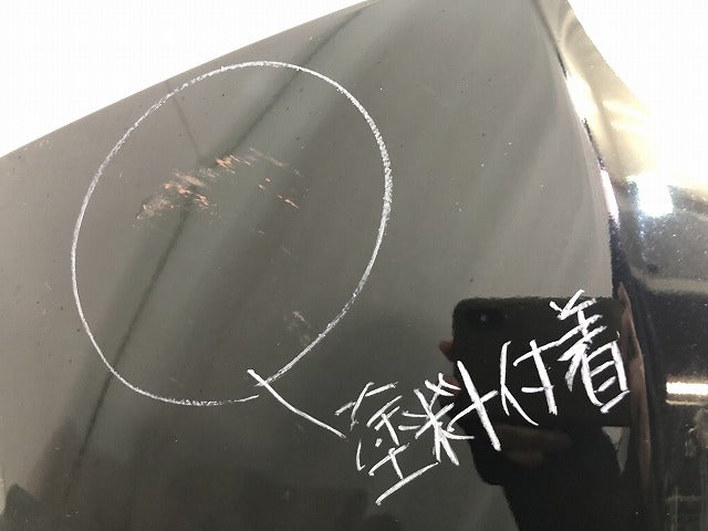 ジューク F15/NF15/YF15 純正 リアバンパー 85022 3YM0H スーパーブラック カラーNo.KH3 日産 (116732)