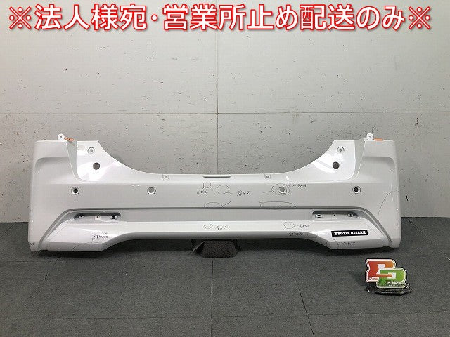 ルークス B44A/B45A/B47A/B48A 純正 リアバンパー 85022 7NA-0 ホワイトパール カラーNo.QBB 日産 (116740)