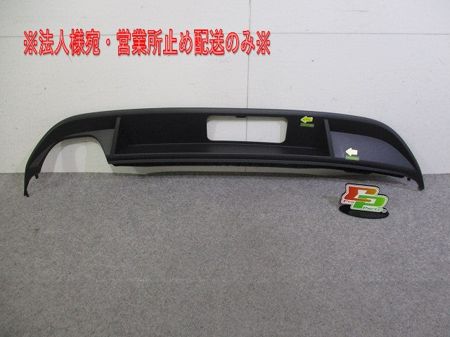 ゴルフ7/GOLF VII AU系/AUCJZ 純正 リアバンパーアンダーカバー/ディフューザー 5G9 807 568/5G9807568N9B9 フォルクスワーゲン (116761)