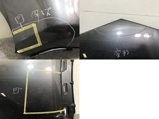 RAV4 ラブ4 ラヴ4 MXAA52/MXAA54/AXAH52/AXAH54 純正 右 リア コーナーバンパー/コーナーパネル 52161-42430 グレーメタリック 1G3(116763)