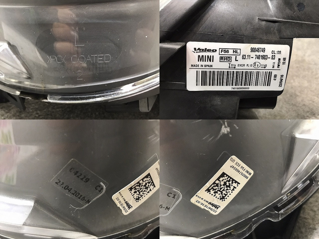 MINI/ミニクーパー F54/F55/F56 純正 左ヘッドライト/ランプ ハロゲン VALEO 63.11-7401603-03 6311740160303/90046749 (116775)