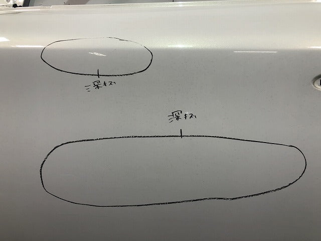 フーガ Y51/KNY51/KY51/HY51 純正 左フロントドア ブリリアントホワイトパール カラーNo.QAB 日産 (116776)