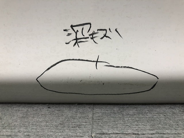 フーガ Y51/KNY51/KY51/HY51 純正 左フロントドア ブリリアントホワイトパール カラーNo.QAB 日産 (116776)
